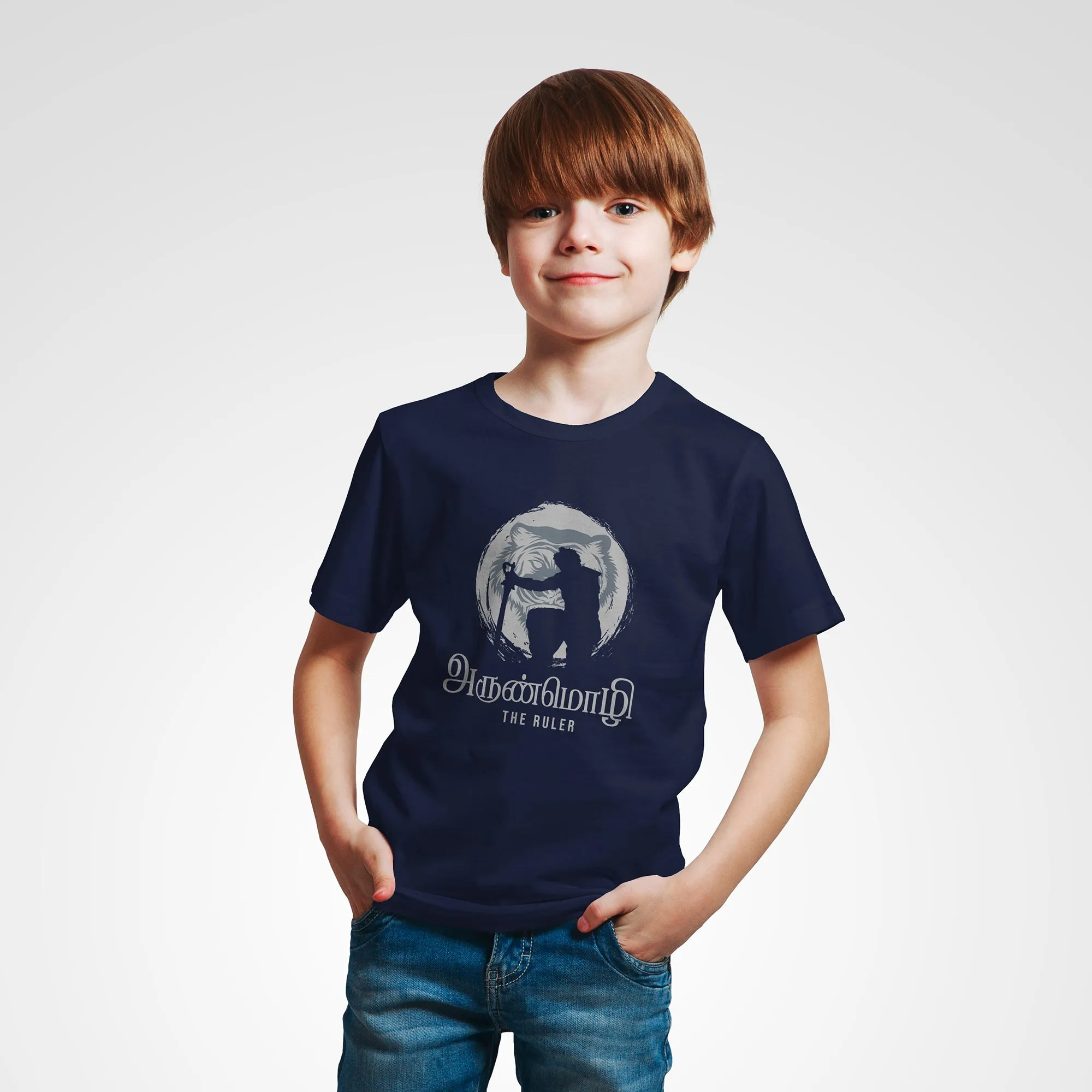 Arunmozhi: The Ruler | Official PS-2 Kids T-Shirt